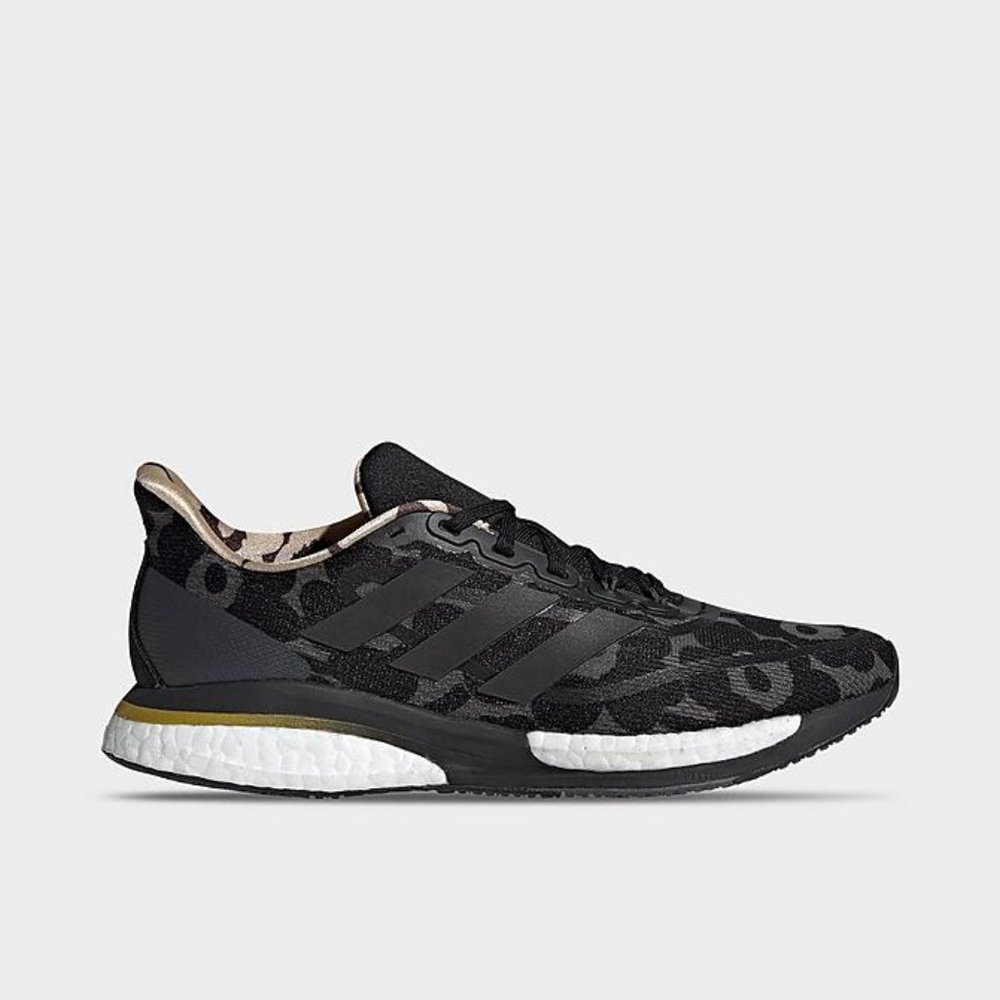 adidas Women Supernova x Marimekko Sneakers GZ8906 - Picture 2 of 12